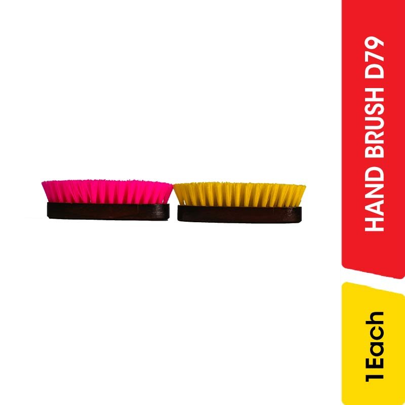 Mal Hand Brush D79