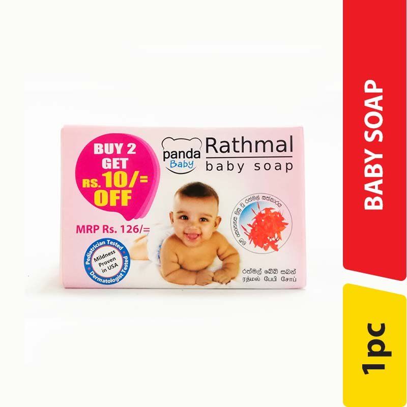 Panda Baby Rathmal Soap Value Pack