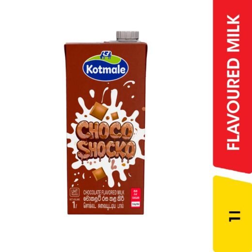 Kotmale Milk Chocolate