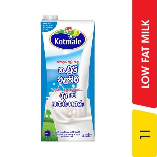 Kotmale Low Fat Milk UHT