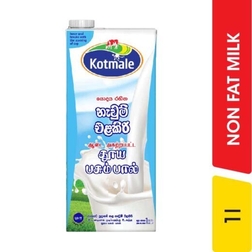 Kotmale Non Fat Milk UHT
