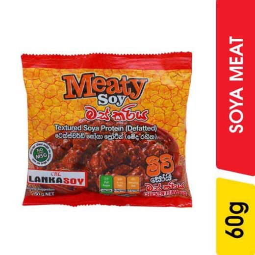 Lankasoy Meaty Soy