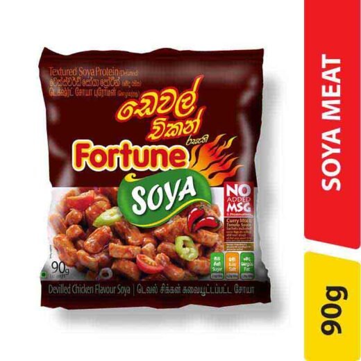 Fortune Devilled Chicken Flavoured Soya Meat