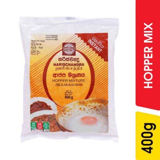 Harischandra Hopper Mix
