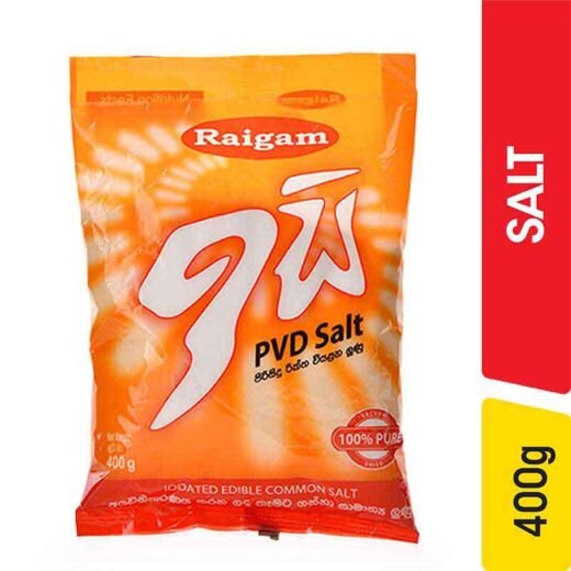 Raigam Isi Pvd Salt