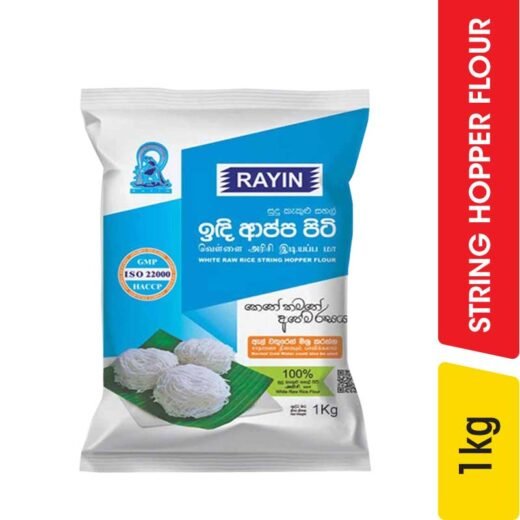 Rayin White Rice String Hopper Flour