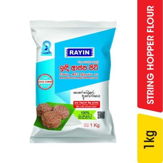 Rayin Red Rice String Hopper Flour