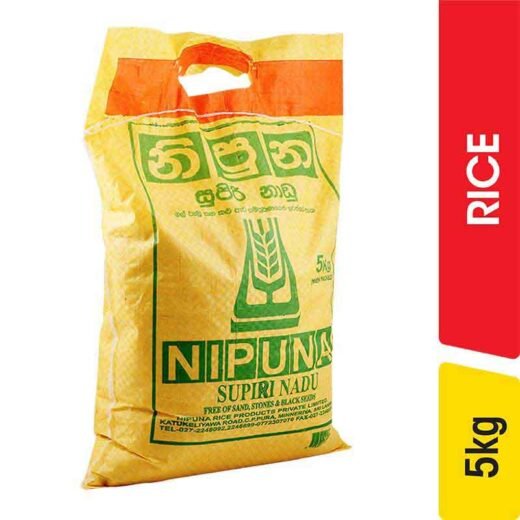 Nipuna Nadu Rice