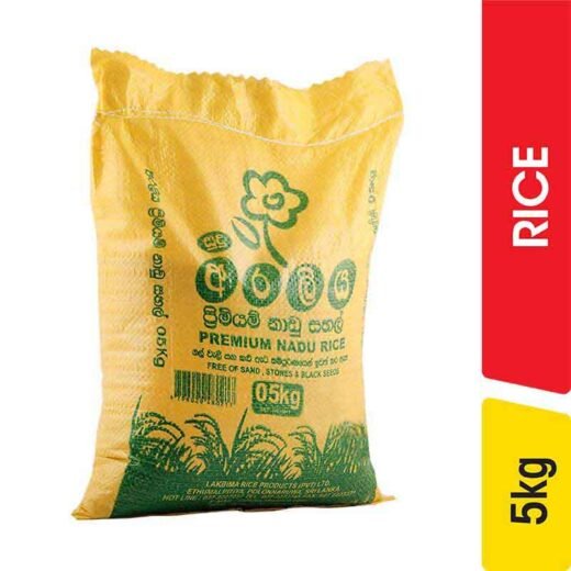 Araliya Premium Nadu Rice