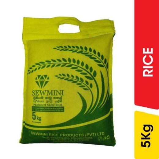 Sewmini Premium Nadu