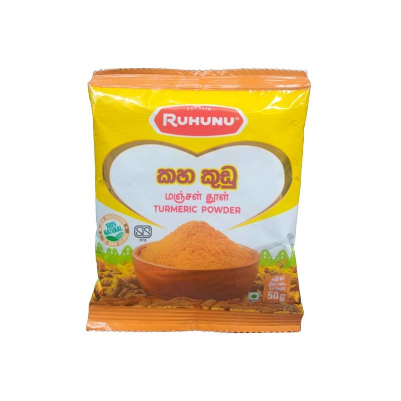 Ruhunu Turmeric Powder - Image 2