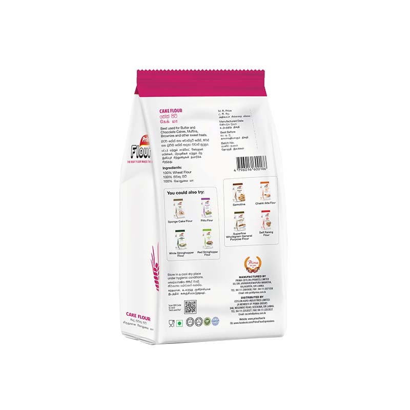 Prima Cake Flour - Image 2