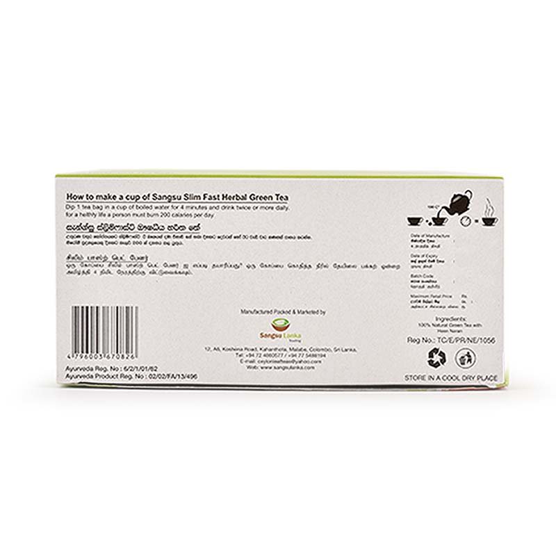 Slimfast Tea Bags - Image 2