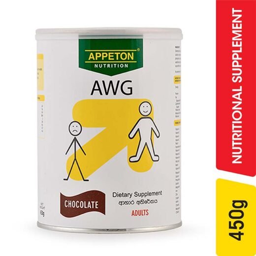 Appeton Weight Gain Adult