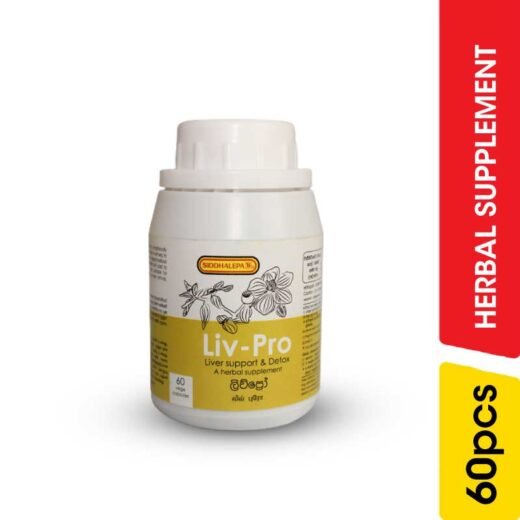 Siddhalepa Liver Pro Liver Support and Detox Capsule