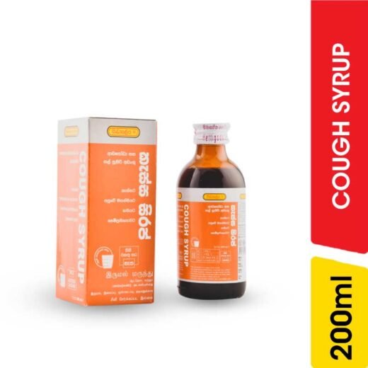 Siddhalepa Cough Syrup