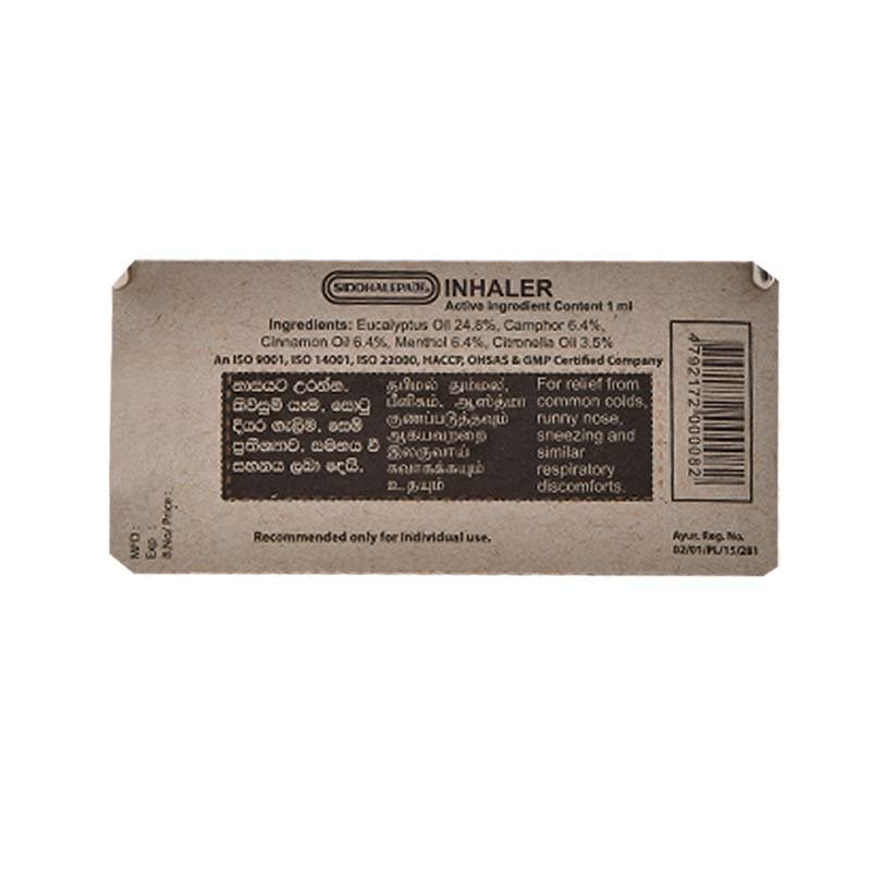 Siddhalepa Inhaler - Image 2