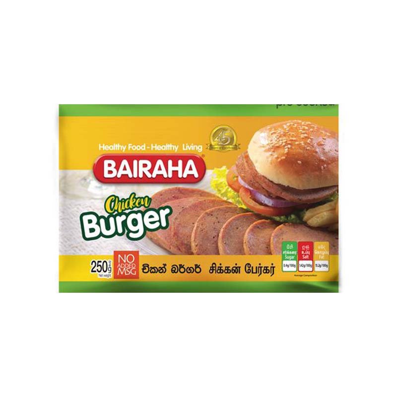 Prima Chicken Burger - Image 2