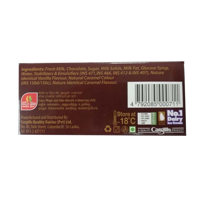 Magic Caramel Bar Ice Cream,50ml - Image 2