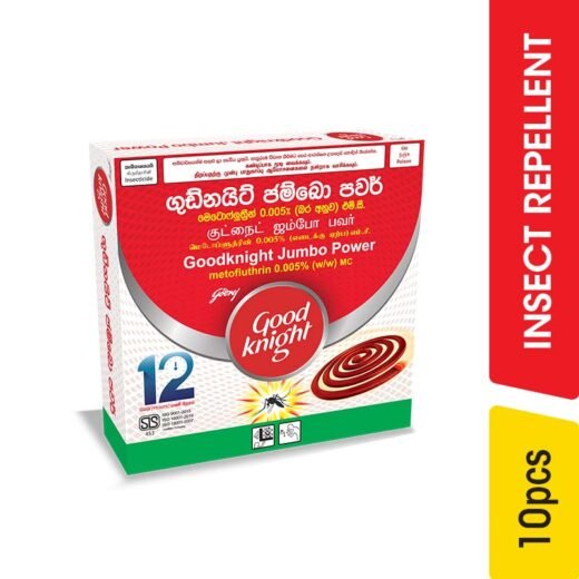 Good Knight 12 hour Red Mosquito Coil