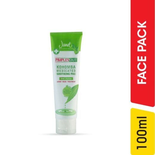 Janet Kohomba Medicated Soothing Pack
