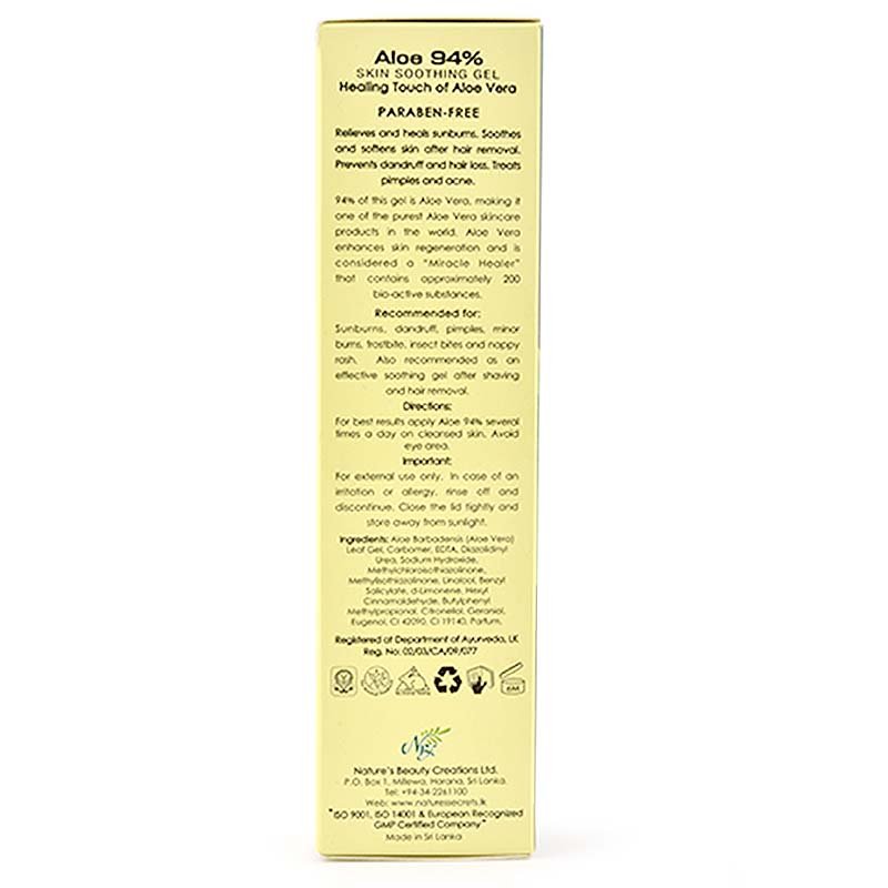 Nature`s Secrets Aloe 94% Gel - Image 2