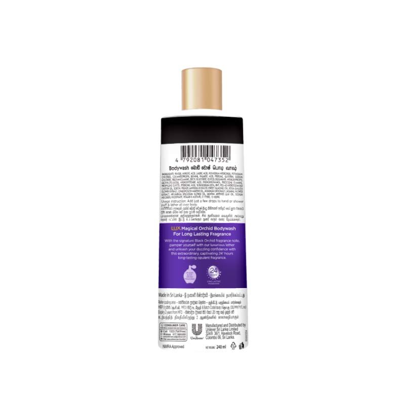 Lux Magical Orchid Bodywash - Image 2