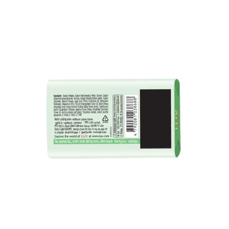 Lux Refreshed Glowing Skin Body Soap - Image 2