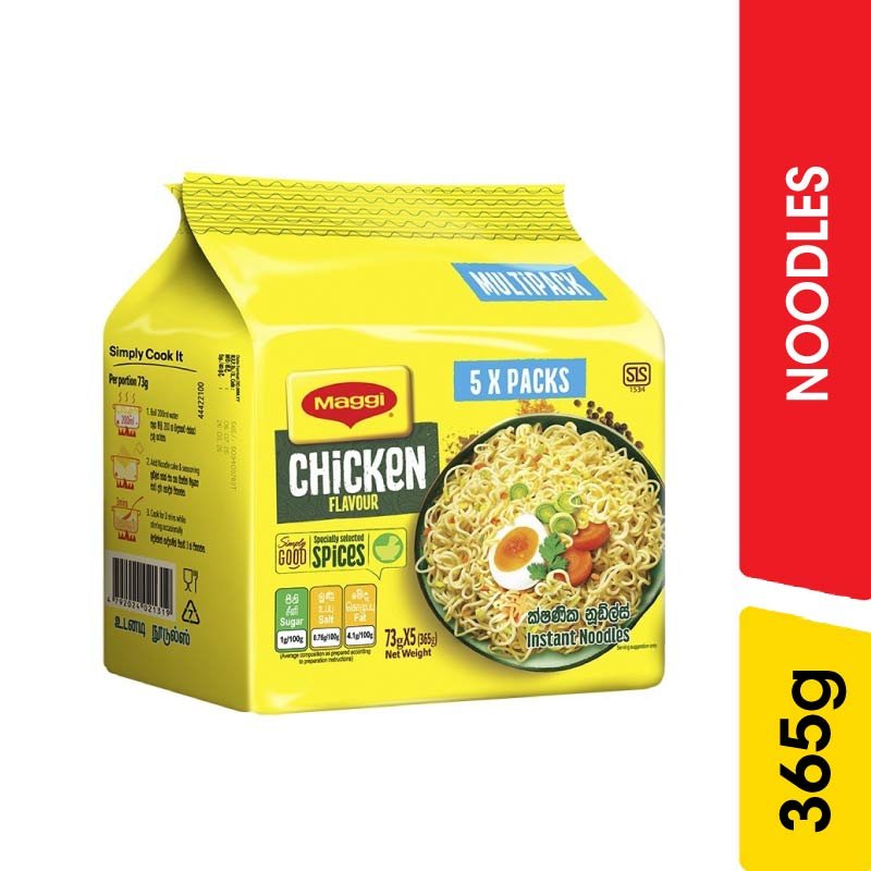 Maggi Chicken Flavour Instant Noodles Multipack