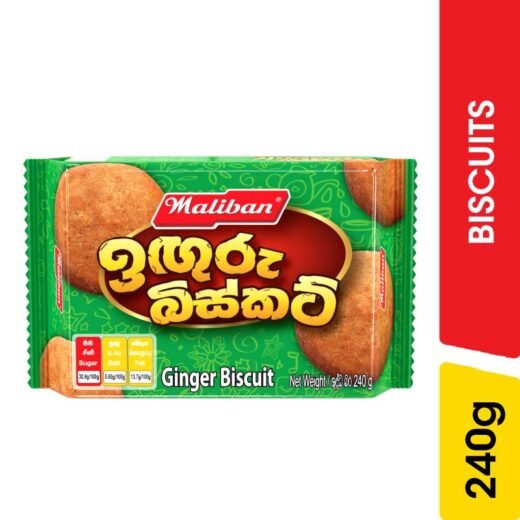 Maliban Ginger Nut