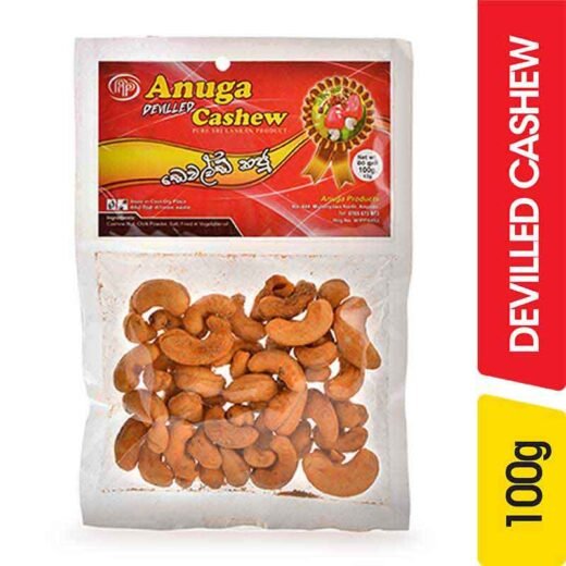 Anuga Devilled Cashew