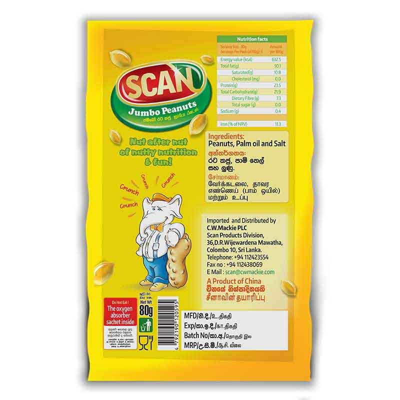 Scan Jumbo Peanuts - Image 2