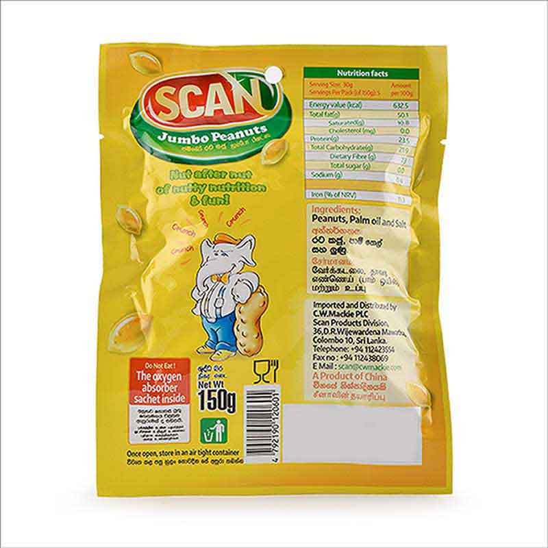 Scan Jumbo Peanuts - Image 2