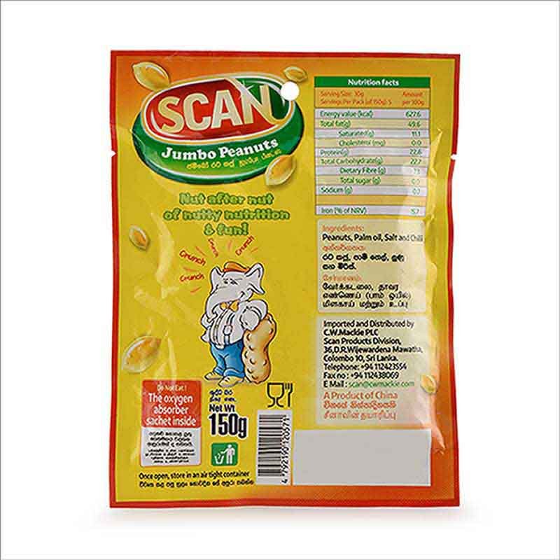 Scan Jumbo Peanuts Chilli - Image 2