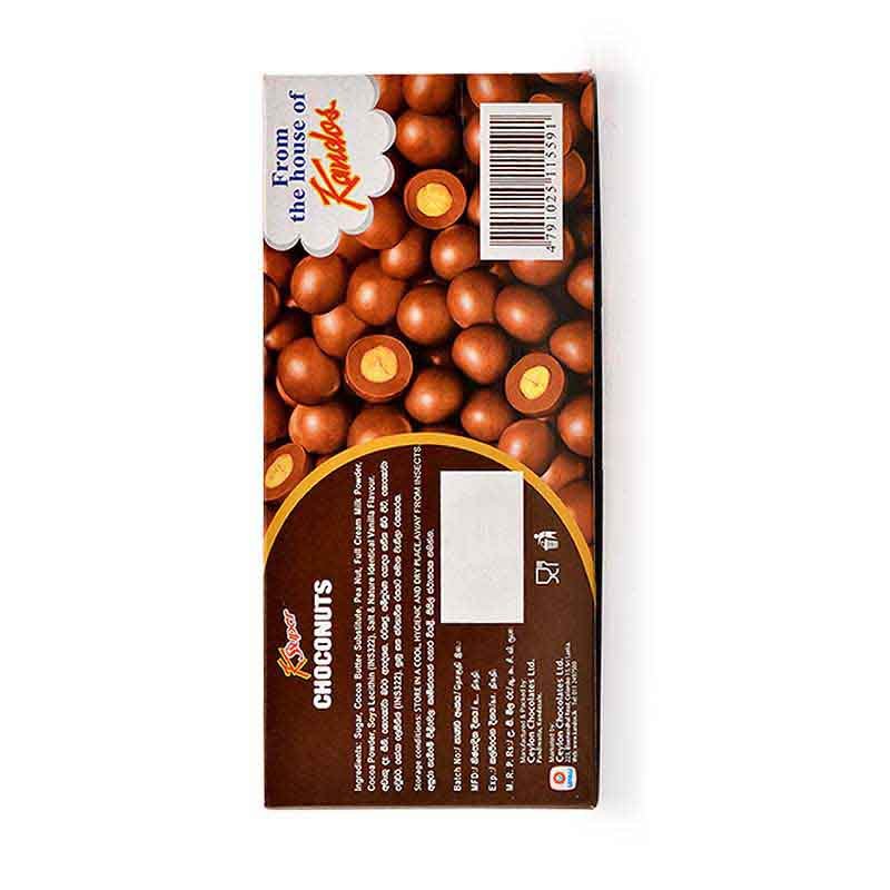 Kandos Choconuts - Image 2