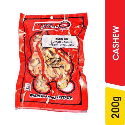 Lanka Burned Cashew