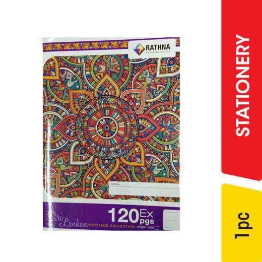 Rathna Single Ruled Book,120 pages