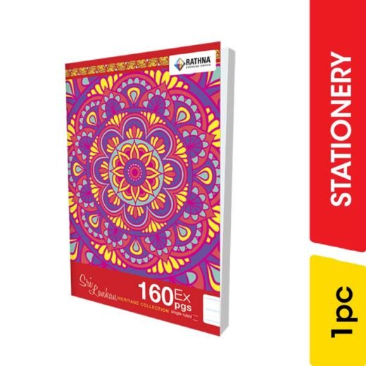 Rathna Single Ruled Book,160 pages