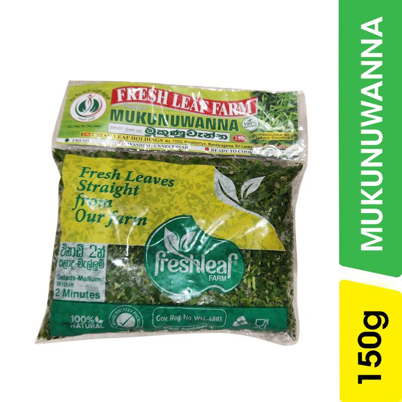 Fresh Leaf Chopped Mukunuwenna